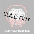 RED ROLL BLASTER / st (cd) Discrete/Harvest 