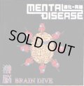 MENTAL DISEASE / 潜脳 Brain Dive(cd) Discrete