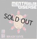 MENTAL DISEASE / 潜脳 Brain Dive(cd) Discrete