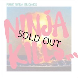 画像1: PUNK NINJA BRIGADE / Ninja kills... (cd) Fade-in