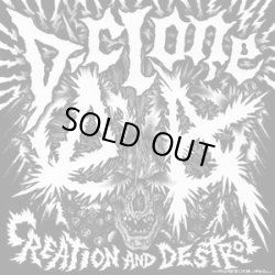 画像1: D-CLONE / Creation and destroy (cd) Mouse