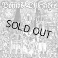 BOMBS OF HADES / The Serpent's Redemption (Lp) Blood harvest