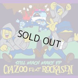 画像1: CIAZOO(C.I.A) / Still mach make ep (12")