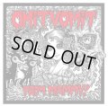 OMIT VOMIT / Omit vomit from mammy! (cd) Self 