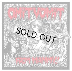 画像1: OMIT VOMIT / Omit vomit from mammy! (cd) Self 