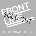 FRONT LINE / Basic training (7ep) Beach impediment 