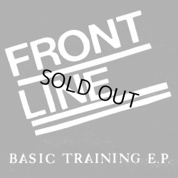 画像1: FRONT LINE / Basic training (7ep) Beach impediment 