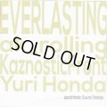 ak_rolling、Yuri Honda、Kaznostic Front / Everlasting (cdr) Self 