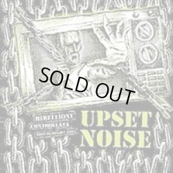 画像1: UPSET NOISE / Ribellione controllata lost demo tape'84 (Lp) F.o.a.d 