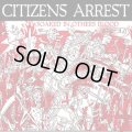 CITIZENS ARREST / Soaked in other blood (7ep) Painkiller