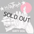 HISATAKA / dirty dog (7ep) Answer