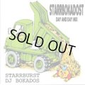 STARRBURST, DJ BOKADOS / Starrbokadost-Day and day split mix (cdr) Seminishukei