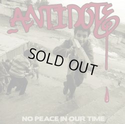 画像1: ANTIDOTE / No peace in our time (cd) (Lp) Bridge nine