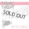 SATANIC THREAT / In to hell (cd) （Lp） Hellshedbangers
