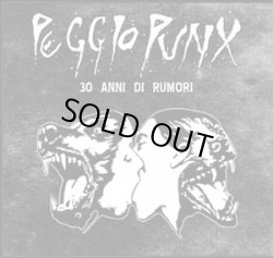 画像1: PEGGIO PUNX / 30 anni di rumori (2cd) F.o.a.d