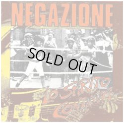 画像1: NEGAZIONE / Lo spirito continua (cd) Tvor