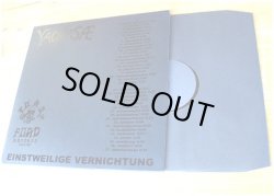 画像1: YACOPSAE / Einstweilige Vernichtung -black edition- (Lp) F.o.a.d