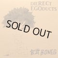 宮武BONES / Dierect egoducts (cdr) Self