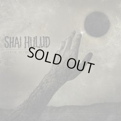画像1: SHAI HULUD / Reach beyond the sun (cd) (Lp) Metal blade 