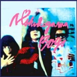 画像1: N'夙川ボーイズ / st (cd) Chaotic noise 