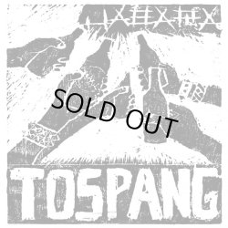 画像1: JABARA. / tospang (7ep) Hardcore survives