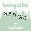 BONGZILLA / Stash+Methods of attaining extreme altitudes (cd) Relapse 