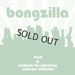 画像1: BONGZILLA / Stash+Methods of attaining extreme altitudes (cd) Relapse 