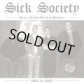 SICK SOCIETY / Usa for usa: 1989 demos (7ep) United riot