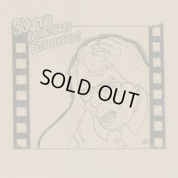 画像1: SOUTH AFRICAN STANHOPE / demo 2013 (cdr) Self 