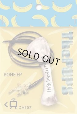 画像1: The POPS / Bone ep (bone) Less than TV 