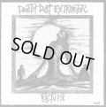 DEATH DUST EXTRACTOR, RETURN / Split -Make a noise or not at all- (7ep) Break the conection