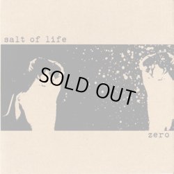 画像1: salt of life / zero (cd) with one accord 