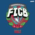 FOOT CLUB(DJ Highschool + DJ Bison) / Vol.1 (cdr) Seminishukei 