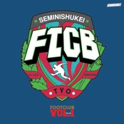 画像1: FOOT CLUB(DJ Highschool + DJ Bison) / Vol.1 (cdr) Seminishukei 