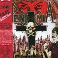 PENDEMIA / Narcotic religion (cd) Mosh tuneage