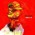 YUKSTA-ILL / Tokyo ill method (cd) Rcslum 