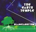 THE EARTH TEMPLE / Planetarhythm (cd) Probe fish