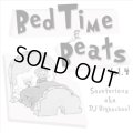 SONETORIOUS aka DJ HIGHSCHOOL / Bedtime beats vol.4 (cdr) Seminishukei 