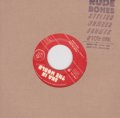 RUDE BONES / Now won't come again (7ep) Ska in the world