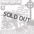 V.A / Losing your way 4 (7ep) Skinnydip