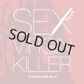 SEX-VIRGIN KILLER- / Crimson red ep ♀ (cd) Diwphalanx