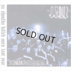 画像1: SAND / Twentyfour-seven (cd) Hard core kitchen