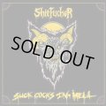 SHITFUCKER / Suck cocks in hell (cd) (Lp) (tape) Hells headbangers 