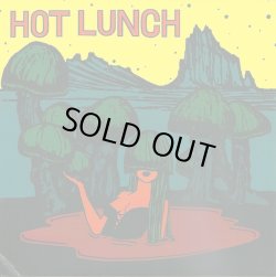 画像1: HOT LUNCH / Uprooted (7ep) Tym guitars