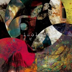 画像1: isolate / ヒビノコト (cd) Keep and walk