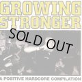 V.A / Growing stronger -a positive hardcore compilation- (7ep) Teamwork