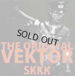 画像1: VEKTOR / Skkk (cd) MCR company 