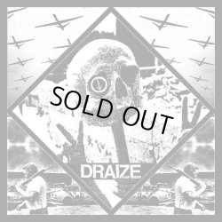 画像1: DRAIZE / st (7ep) Bad teeth 