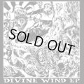 V.A / Divine wind (7ep) Imminent destruction 