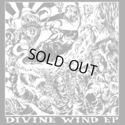 画像1: V.A / Divine wind (7ep) Imminent destruction 